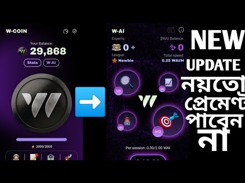 W-Coin new update WAI token || earn wai token for w-coin airdrop|w coin new update|listening soon