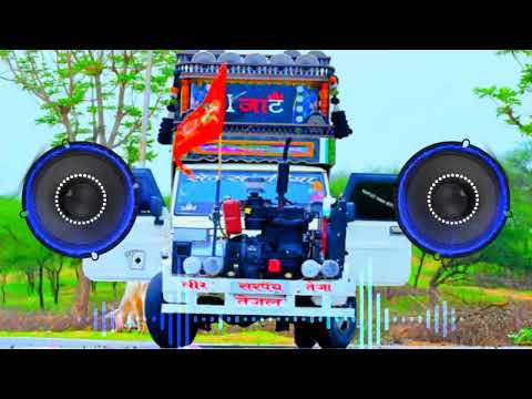 hasino ko aate hai kya kya bahane dj remix 4x4 full Bass song!! new rajasthani song 2024!! new 2025