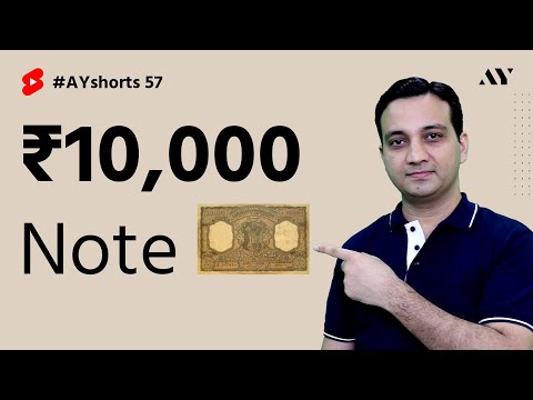 ₹10,000 Note | #AYshorts 57