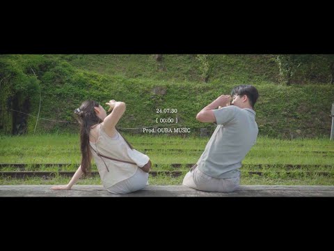 金琳 Kim Lin 《毛毛雨 부슬비》 MV Teaser (Prod. OUBA MUSIC)