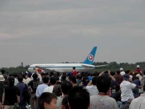 "MAHICAN JET" - ANA BOEING 767-300 at KOMATSU Airport