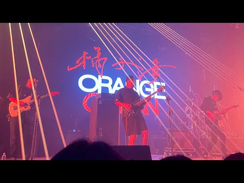 4K 打狗祭 / 橘子海 Orange Ocean《夏日漱石》Live｜2023/10/9 高雄 打狗祭