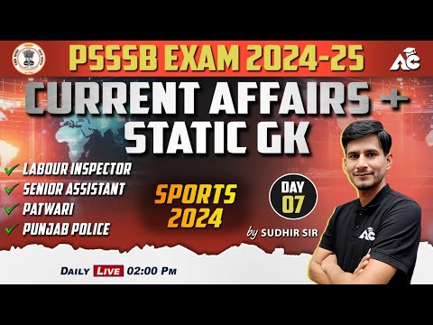 PSSSB Exam 2024-25 | Labour Inspector | Current Affairs + Static GK | Sports MCQ 2024