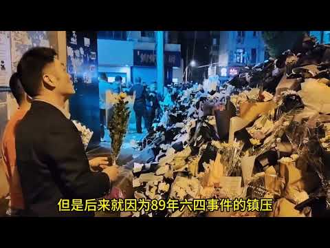 正能量读报：新中国联邦关于李克强去世的重要情报。|  专门为底层百姓发声的社会民声频道，揭露中共的假、丑、恶、骗 、偷之大成者也👍本节目已传播中共国正能量为己任。揭露真相，传播真相， 人人有责。