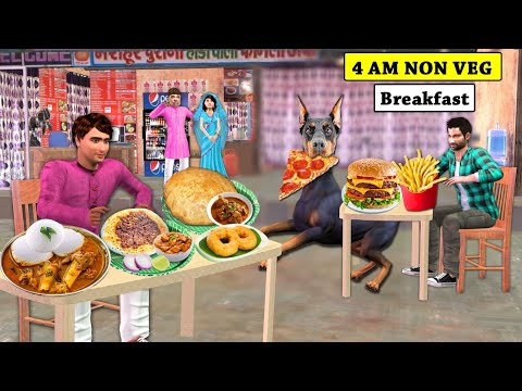 4 Am Non-Veg Breakfast Idly Wada Chicken Curry Poori Street Food Hindi Kahani Hindi Moral Stories