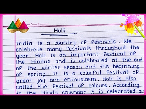 Holi essay in English || Essay on Holi festival in English || Holi essay writing ||