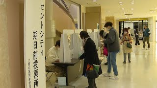 「北九州市長選挙」期日前投票所を商業施設にも開設　セントシティなど３か所