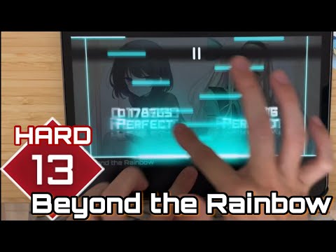 《index finger only》Beyond the Rainbow(HARD "13") All PERFECT! OMEGA【Dynamix】