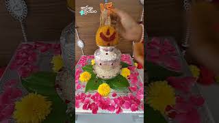 Varalakshmi Vratam Kalasam Decoration | Varalakshmi pooja Decoration | #shorts #shravanapriyam