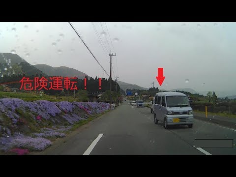 これって違法？　先日見た光景と、ヒヤリとした事