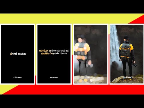 💥New Trending Boys Attitude Video Editing Kannada in Alight motion New Video Editing