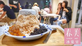 Taiwanese Ice Shaved You Must Try in Taipei - Chun Mei Ice Shop