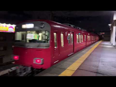 【名鉄山王駅】また人身事故発生！！！