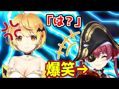 ブチギレるメルちゃんにツボるマリン船長ｗｗｗ【ホロライブ切り抜き/宝鐘マリン/夜空メル】