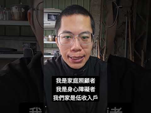 也許拍攝shorts影片也能變成和觀眾溝通的好方法。