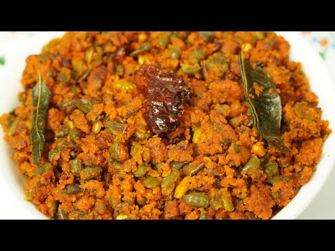 Beans Curry Recipe | Tasty Beans Fry Recipe | South Indian Style Beans Curry