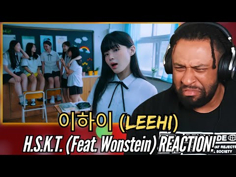 CLASSIC R&B! | LeeHi's WILD "H.S.K.T." Feat. Wonstein | FIRST TIME LISTEN REACTION!