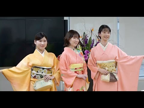 2024 Kimono Show