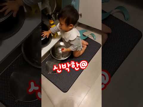 신박한 악기 드럼 발견!? #아기 일상 #아기 #shorts #드럼 #신박한악기 #baby #14개월아기