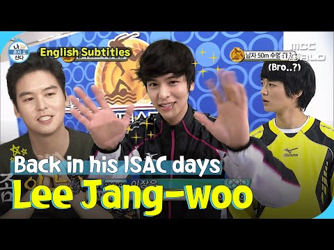 [SUB] Lee Jang-woo From ISAC Star to Beloved 'Palm Oil' 💞 #ILIVEALONE #PALMOIL #leejangwoo