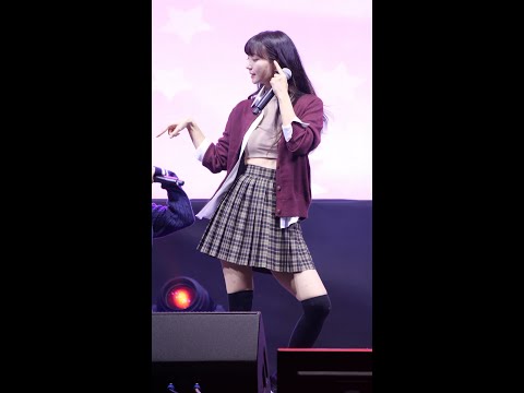 221015 인제 합강문화제 - 오마이걸 유빈 (YuBin) 풀버전