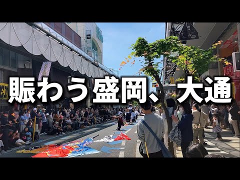 休日の盛岡が本当に賑わっていた、中心街の大通を歩く(東北)(岩手県)