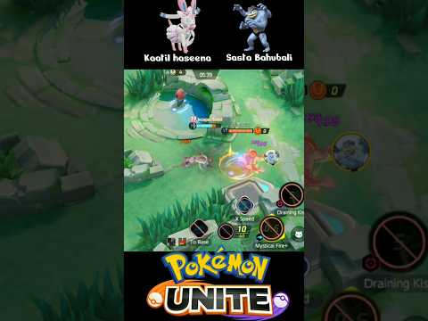 Kaatil haseena vs Sasta Bahubali 😂|| Pokemon unite