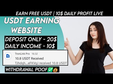 New USDT Site 2024 | Best Usdt Investment Website | New Usdt Mining Site | New Usdt Earning Website