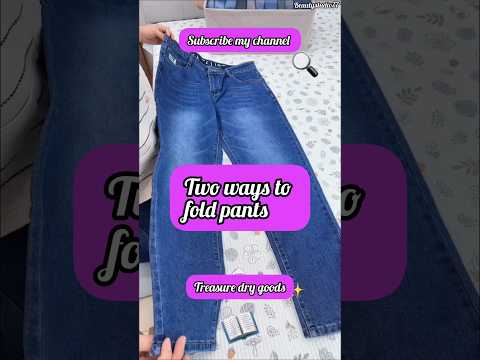 Two Ways to Fold Wide-Leg Jeans Neatly #shorts #clothfolding #fashion #trending