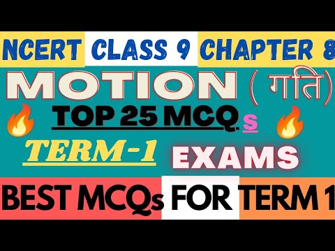 Motion Best Mcq For Class 9 | Cbse Class 9 Chapter 8 Mcq For Term 1 Exams | By Fraz Khan #term1Mcq