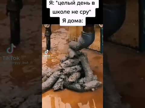 кто кушает лучше убрать телефон