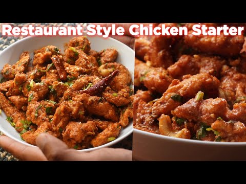 Delicious Restaurant Style Chicken Starter At Home | Chicken 555