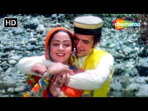 तूने ओ रंगीले कैसा जादू किया | Tune O Rangeele Kaisa | Kudrat(1981) | Rajesh Khanna, Hema Malini