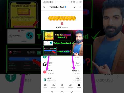Tomarket $toma Token received | Tomarket update today | Tomarket listing and Price #tomarket