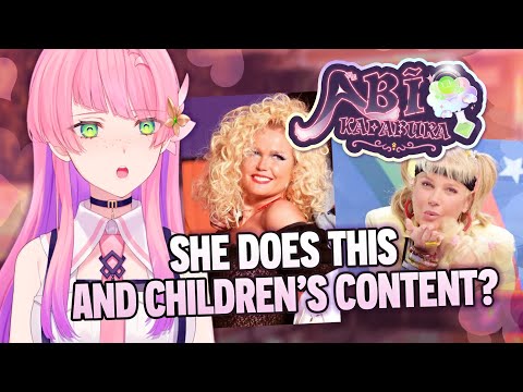 The Story of XUXA: Smexy Actress turned Kid's Star! | Green Room with Abi【V4Mirai | Abi Kadabura】