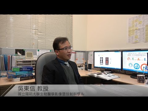 全台首座校園PET-CT 協助獸醫師診斷毛小孩癌症