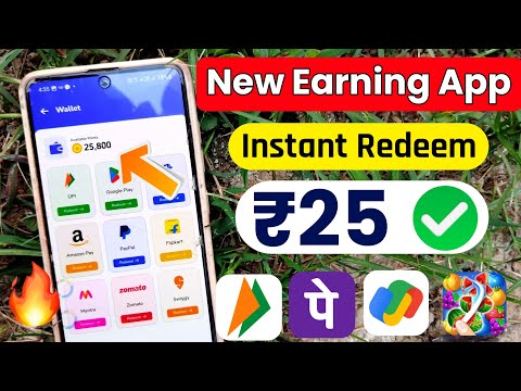 BEST EARNING APP 2024 | ONLINE EARNING WITHOUT INVESTMENT | NEW EARNING APP TODAY