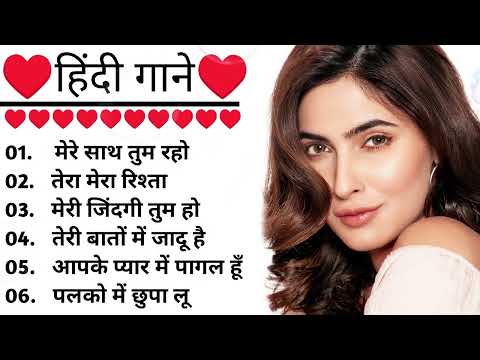 Purane Hindi Songs✅ | Old Hindi Songs 💟 | Romantic Songs 💞 | Hindi Songs 💔 |