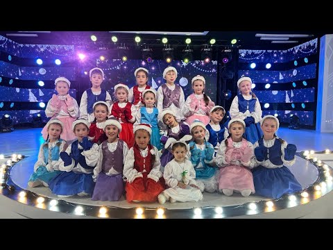 Confetti - Christmas story