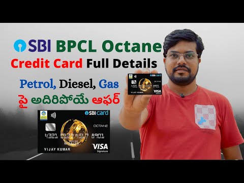 SBI BPCL Octane Credit Card review in Telugu | Benefits | Apply | Reward Points in 2022