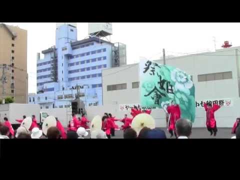 第18回 ヤートセ秋田まつり 「祭姫會」(2015/06/28)　ヤートセ秋田祭　大賞　受賞