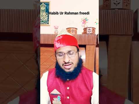 Sare La  Makan Se Talab Hui || Habib Ur Rahman freedi beautiful kalam