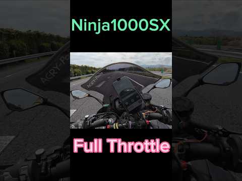 【No.809】スー バイクチャンネル  Kawasaki Ninja1000SX Full Throttle #shorts