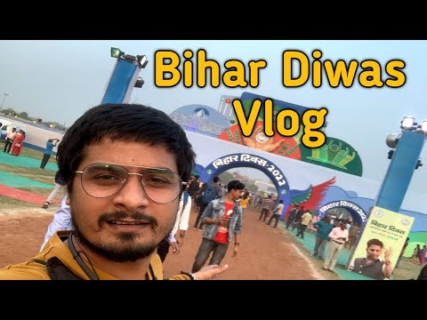 Bihar Diwas 2022 || रेकर्ड टूट गया इस बार का बिहार दिवस महोत्सव