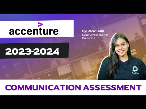 Accenture Communication Assessment 2023 | Accenture Communication Test