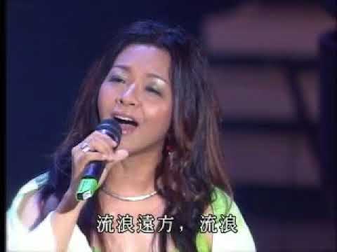 許景淳─台灣最美聲音金曲天后