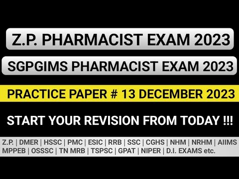 ZP PHARMACIST EXAM PREPARATION | AIIMS PHARMACIST EXAM PREPARATION