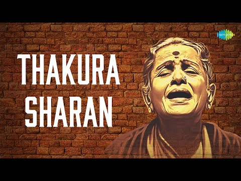 Thakura Sharan | M.S. Subbulakshmi | Devotional Song | Carnatic Classical Music