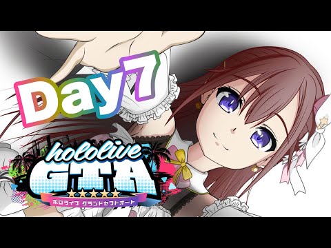 【#holoGTA】最終日、最高のエンディングへ【ホロライブ/ときのそら】