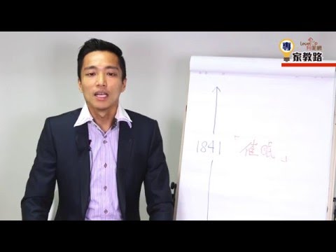 【專家教路】NLP（八）【Rex Chung】